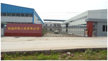 綠源科技創(chuàng)新有限公司 致力于環(huán)保產(chǎn)品的研發(fā)與銷售，引領(lǐng)綠色生活新潮流